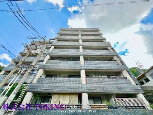 コートヴィレッジ山下町