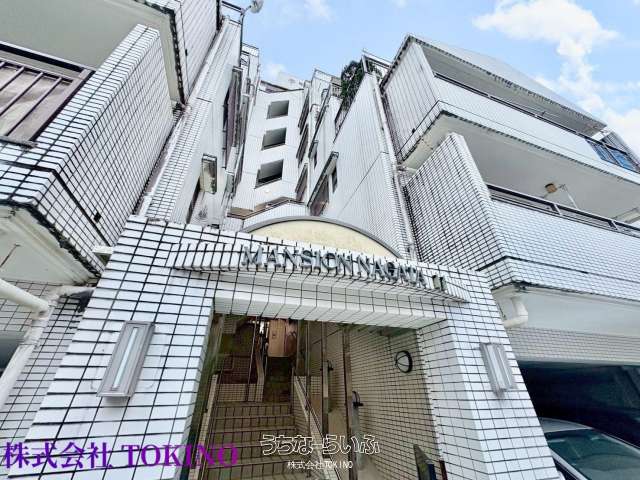 マンション長田11 8--号