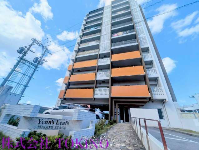 エンズリーフ美里ステージ 9--号