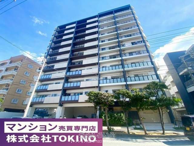 ワイズオーシャンアラハ 11--号