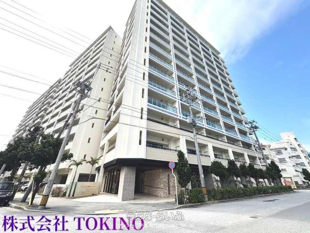 ブランシエラ那覇曙プレミスト 9--号