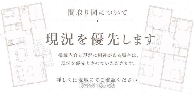 data-sub-html="captionMadori"