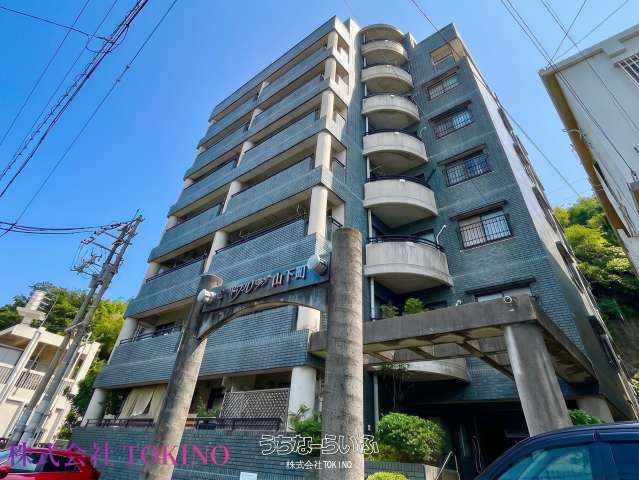 コートヴィレッジ山下町 2--号