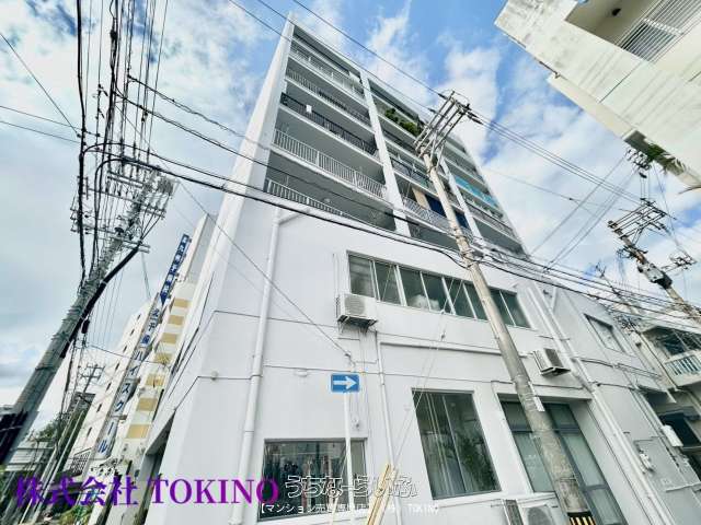 丸京工芸ビル 7--号