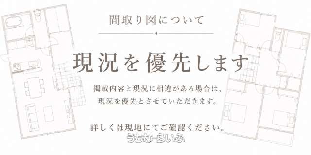 data-sub-html="captionMadori"