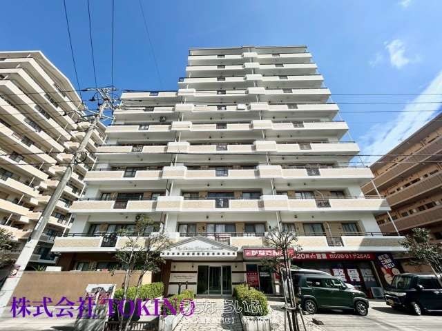 ウィングシャトー古波蔵公園前