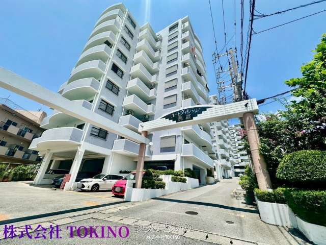 コートヴィレッジ那覇 8--号