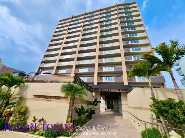 アレイール南上原アダット 11--号