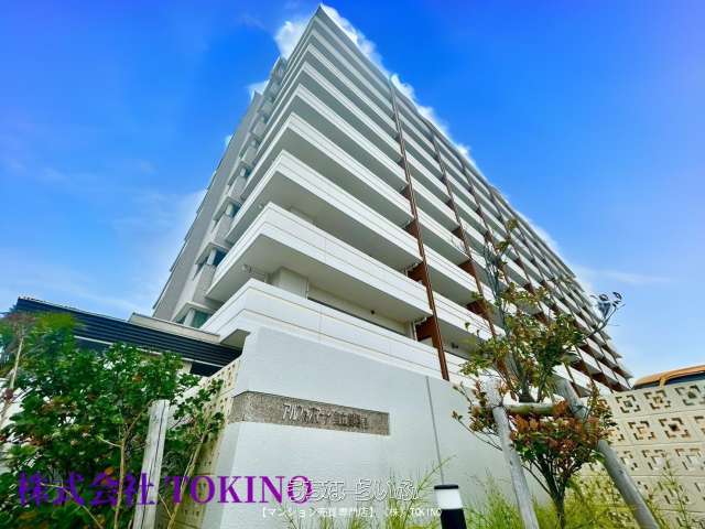 アルファスマート国立劇場前 9-号