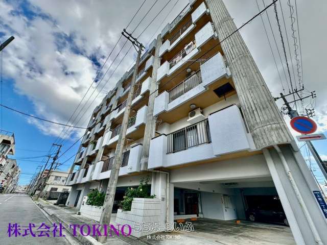 芙蓉マンション中の町 2--号