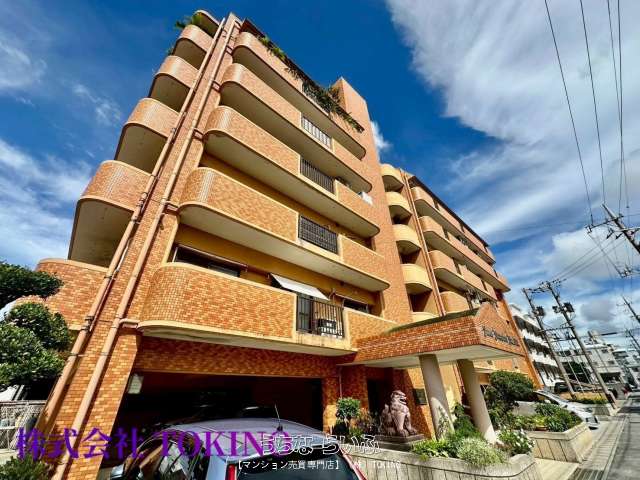 ライオンズマンション真志喜 3--号