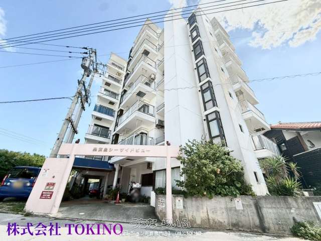 奥武島シーサイドビュー 2--号