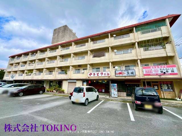 沖縄県住宅供給公社豊見城団地Mー2 4--号