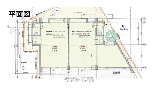 data-sub-html="captionMadori"