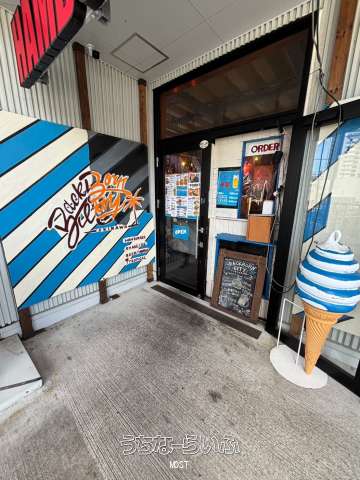 北中城村ライカムの賃貸店舗