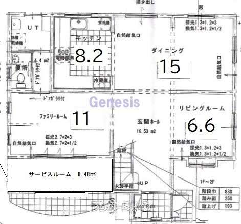 data-sub-html="captionMadori"