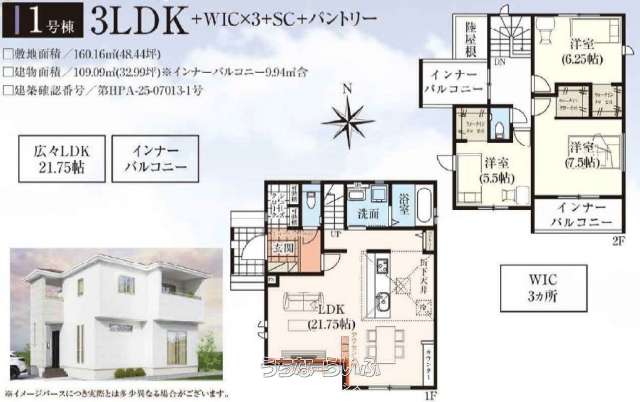 data-sub-html="captionMadori"