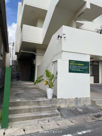 かおるアパート