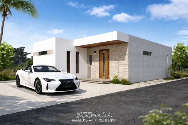 宮古島市平良字久貝 / 3LDK / 4,598万円の売買一戸建て | 沖縄の不動産