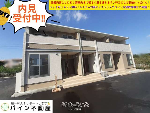 GOLD RIVER 358 103号