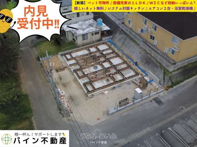 ミルト・モーゲン Ⅳ 101号