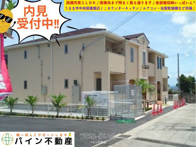 ノリスガーデンヒルズ 101号