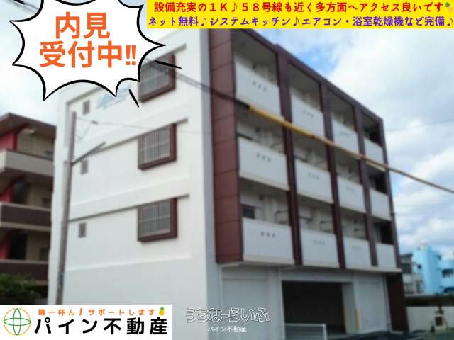 コリーヌフォレスト 401号