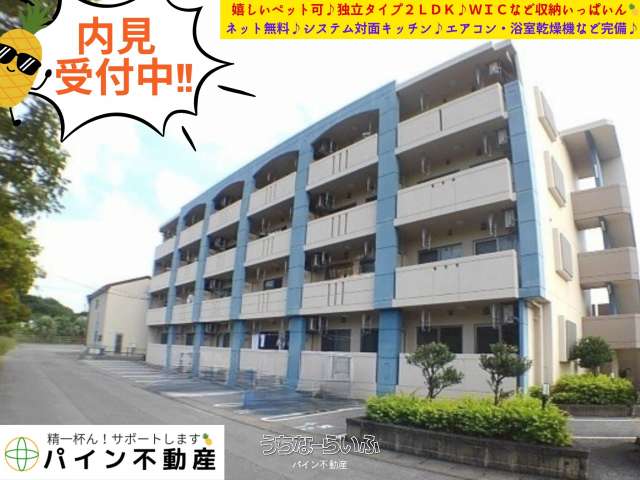 ダカーポAya 105号