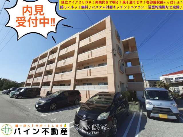 メゾン　メルヴェーユ 402号