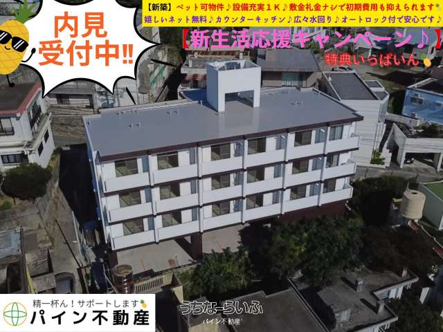 Ｃｅｎｔｕｒｙ　Ｈｉｌｌｓ 302号