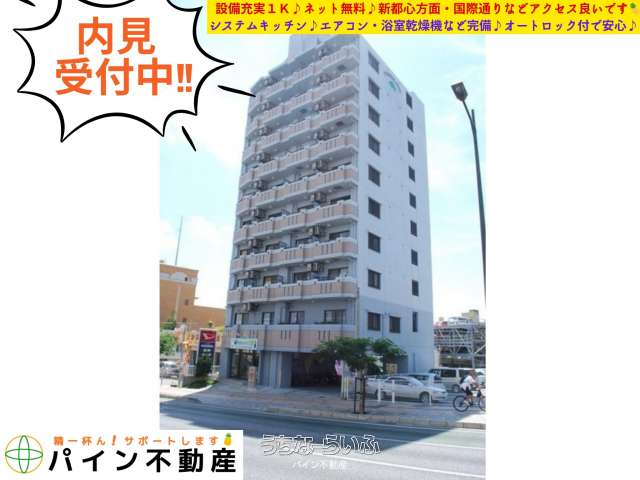 タートルワン（ TURTLE　ONE ） 604号