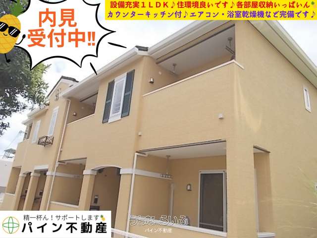 ミルト・モーゲンⅡ 103号