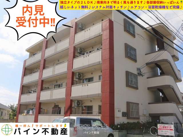 カーサセレーナ 402号