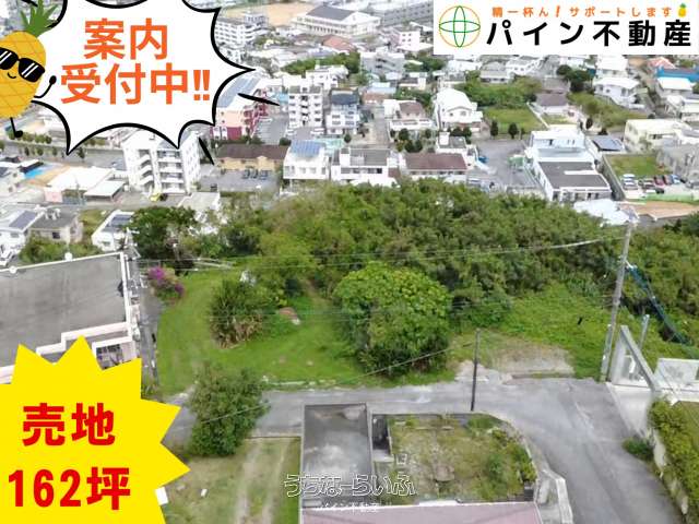 ✨✨石川伊波 売地✨✨