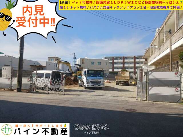 ✨✨ラウレア リーフ✨✨ 102号