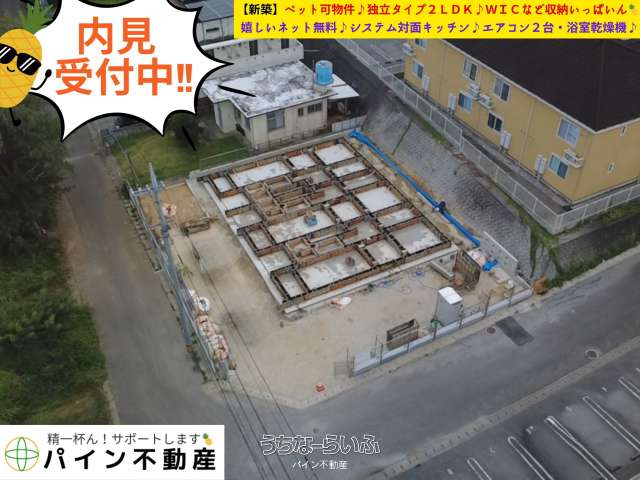 ミルト・モーゲン Ⅳ 202号