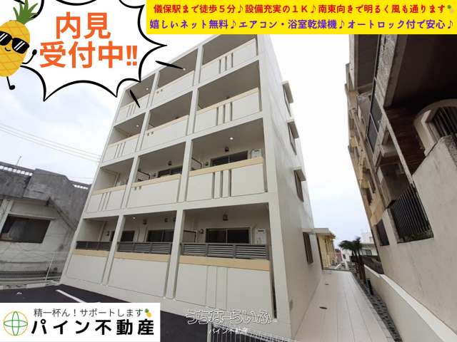 ＴＯＲＡＺ　ＨＩＬＬ 201号