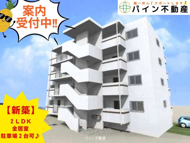 ✨✨トレボ　ベネフィック✨✨ 102号