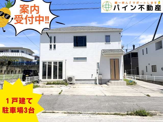 ✨✨宇茂佐の森貸家１号✨✨ １号号