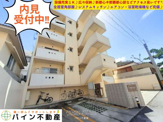 ブライトヒルＭ２ 401号