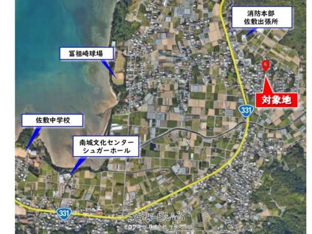 南城市佐敷（売地）CC26-2