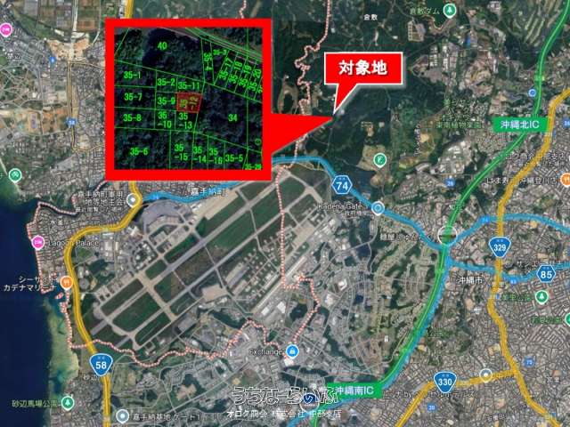 嘉手納飛行場 EC25-39