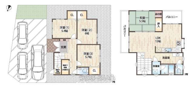 浦添市仲西1丁目