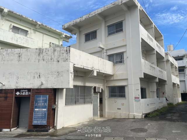 【沖縄市宮里2丁目　収益物件/売アパート】