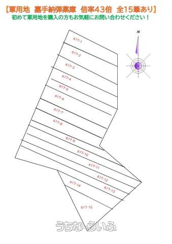  data-sub-html="captionMadori" 