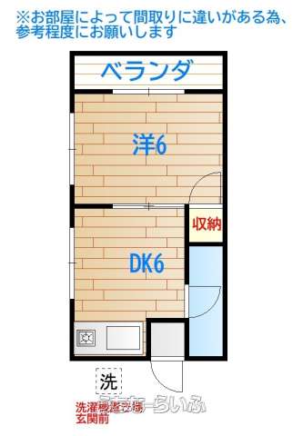 data-sub-html="captionMadori"