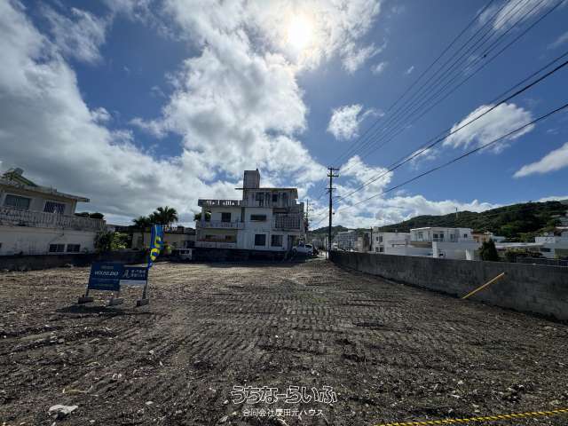 【2号地】与那原町板良敷　更地　約46.4
