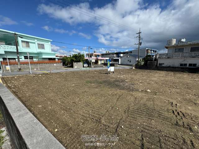 【1号地】与那原町板良敷　更地　約50.84坪