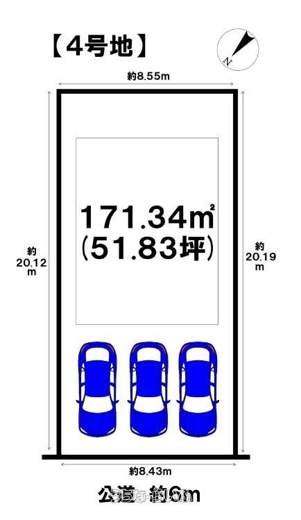 ≪4号地≫伊覇　売土地