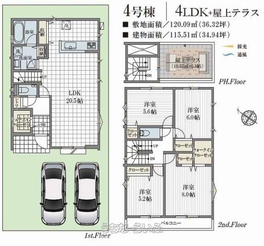  data-sub-html="captionMadori" 